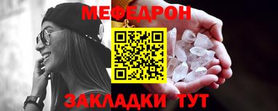 дистиллят марихуана Ливны