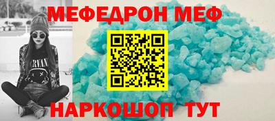 дистиллят марихуана Ливны