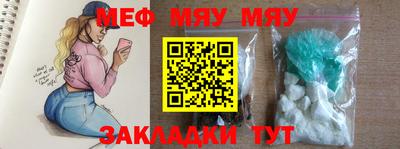 дистиллят марихуана Ливны