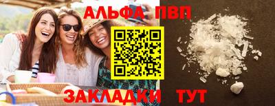 дистиллят марихуана Ливны