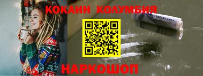 дистиллят марихуана Ливны