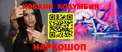 таблы Ликино-Дулёво