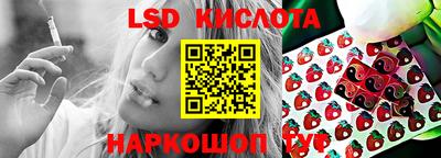 дистиллят марихуана Ливны