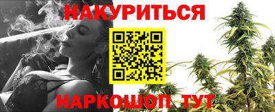 мефедрон Лесосибирск