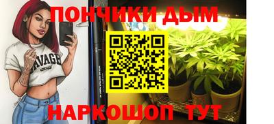 таблы Ликино-Дулёво