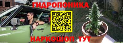 дистиллят марихуана Ливны