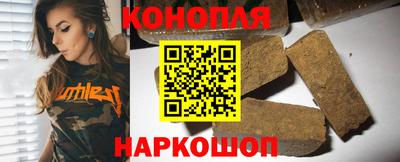 мефедрон Лесосибирск