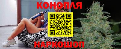мефедрон Лесосибирск