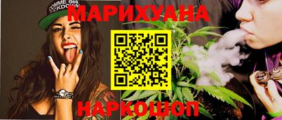 мефедрон Лесосибирск