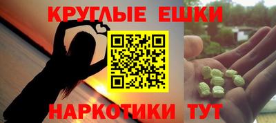 дистиллят марихуана Ливны