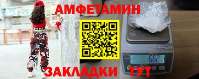 дистиллят марихуана Ливны