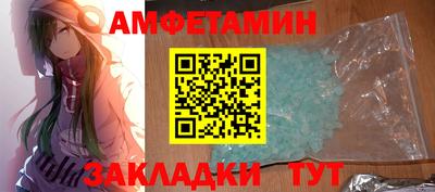 дистиллят марихуана Ливны