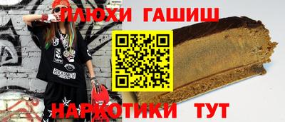 мефедрон Лесосибирск
