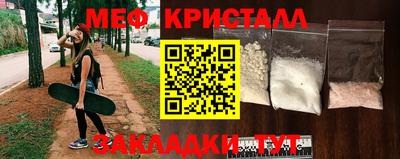 дистиллят марихуана Ливны
