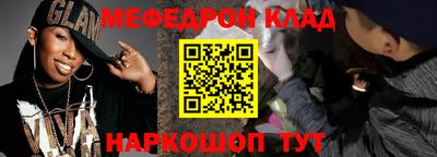 дистиллят марихуана Ливны